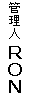 qnm