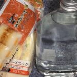 2007大山ツアー その7