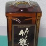 確定申告…e-Tax