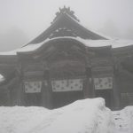 2007大山ツアー その5