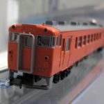 衝動っぽい買い