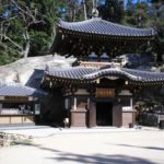 宮島・博奕尾ルートに迫る！の巻 その4