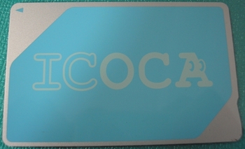 ICOCA